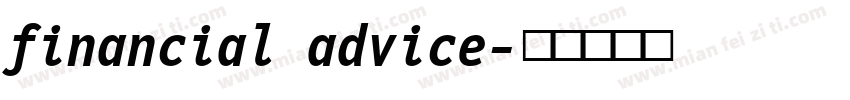 financial advice字体转换